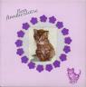 Thumbnail image for Modèle de carte d’anniversaire ‘chat’