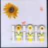 Thumbnail image for Modèle de carte &laquo;&nbsp;haie de tournesols&nbsp;&raquo;