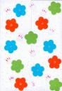 Thumbnail image for Modèle de Cartes pour enfants, gâteau d’anniversaire