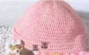 Thumbnail image for Photo du bonnet en crochet