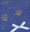Thumbnail image for Carte de noël par Mey-Lynn, la suite …
