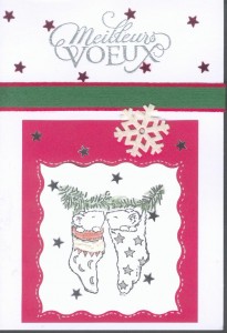 Post image for Carte de voeux illustrée de chaussons, flocons et étoiles
