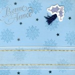 Thumbnail image for Modèle de Carte de Bonne Année bleue avec paillettes argent et embossage